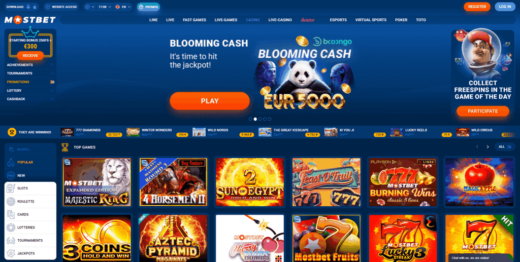 ТЕКУЩЕЕ ЗЕРКАЛО MOSTBET