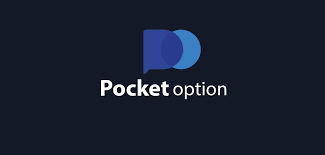Торговля на PocketOption 5 Торговля на PocketOption 5