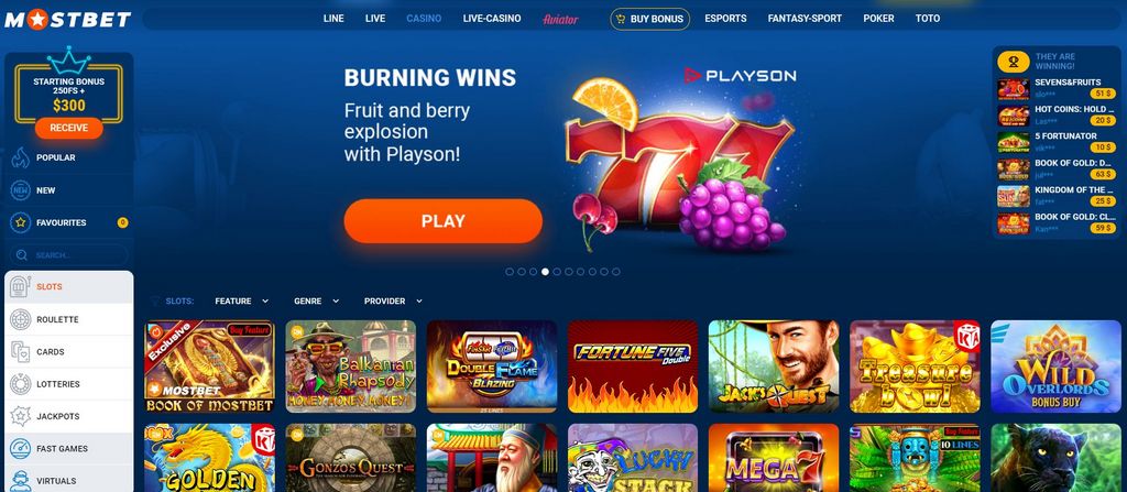 Mostbet KG — ставки на спорт и казино в Кыргызстане